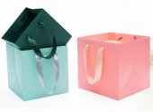 30 bucati Pungi cadou 23x20x20cm, diverse culori