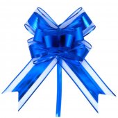 Funda cadou organza mare, Albastru, 16cm