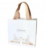 Pungă cadou Persepolis Folio – Perlă cu print auriu, 17x17x11 cm
